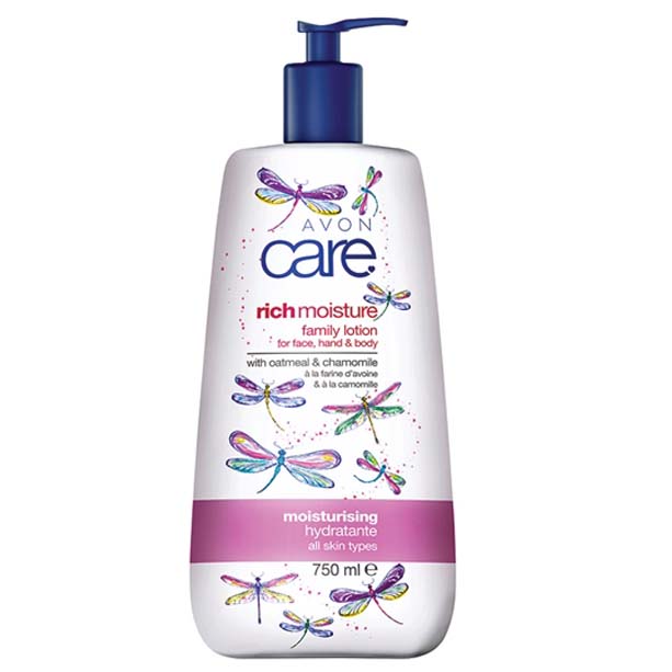 Lotiune multifunctionala Avon Care cu extract de ovaz si musetel in Editie speciala - Catalog Avon