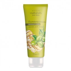 Masca de fata Naturals cu extract de masline verzi