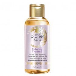 Ulei pentru dus si baie cu floare de lotus Relaxing Thailand ****