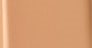 <strong>Medium Beige</strong>  39255